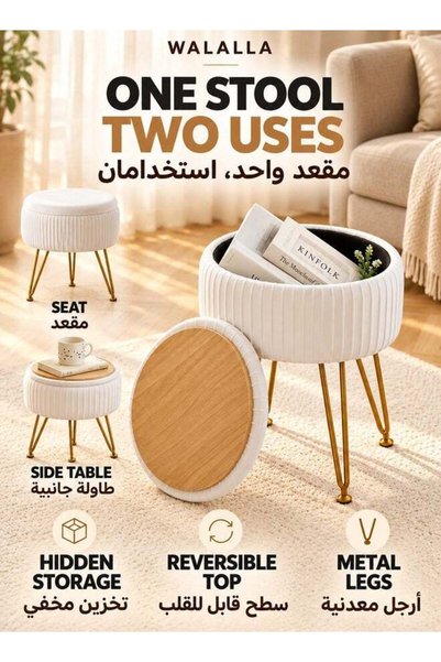 Generic Brand WALALLA Plush & Chic Seating: Round Velvet Ottoman with Memory ...