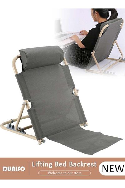 Generic Brand DUNISO Lifting Bed Backrest, 5 Gears Portable Folding Adjustabl...