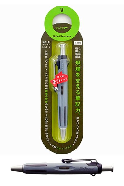 Tombow قلم حبر جاف إيربريس 0.7 ملم Bc-ap43 رمادي