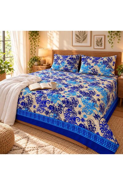 Generic King Size Flat Bedsheet Set, 3 Pieces, 260 x 240 cm (Beige)