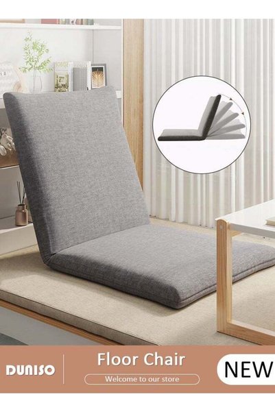 Generic Brand DUNISO Floor Chair, Folding Lazy Sofa with Adjustable Backrest,...