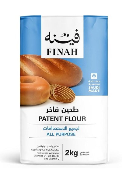 Finah دقيق متعدد الاستخدامات عالي الجودة، 2 كجم – دقيق أبيض فاخر للخبز والطهي...