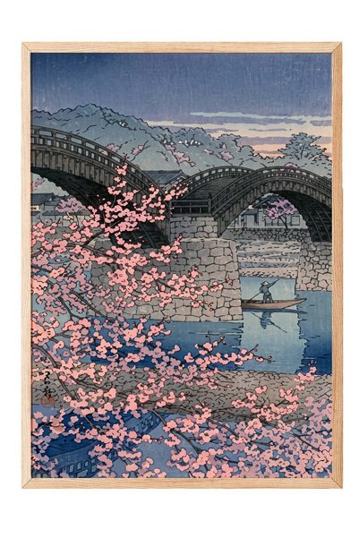 Postifull Poster cu podul din grădina japoneză – Tablou în ramă de lemn NR. 1...