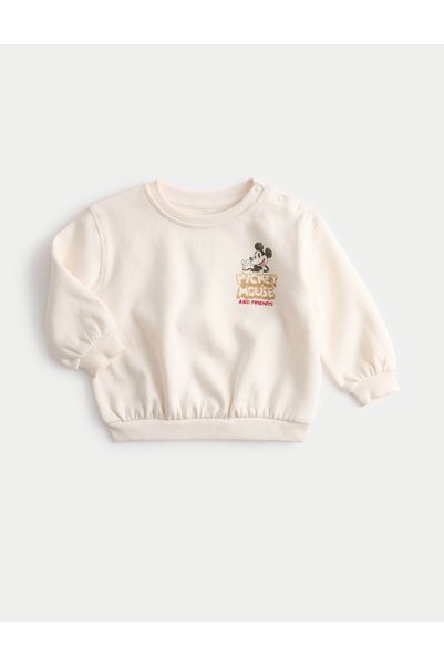 Marks & Spencer M&S Hanorac Mickey