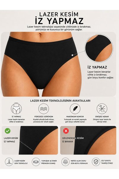 Adeniz Women's (Elastic Waistband) SINGLE Stitch-Free Laser Cut, Non-Marking ...