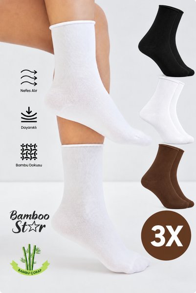 bamboo star Бамбукови дамски чорапи без ластик и без шевове, комплект от 3 чи...