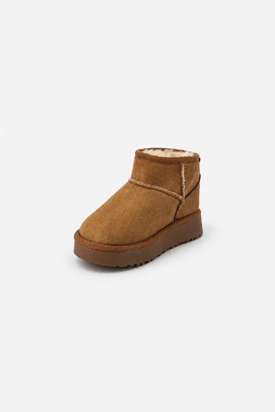 Melike Tatar Kids' Fur-Lined Boots 101-8303