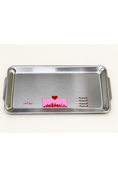 Pressia Saudi Arabia Tray Red Line with Kingdom Landmarks Drawings 32 * 16.5 cm