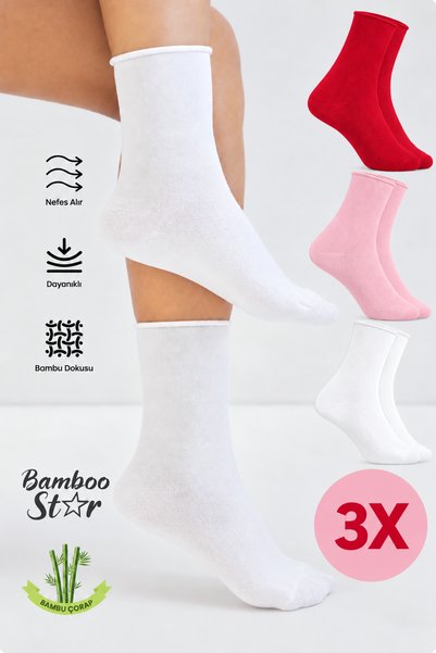 bamboo star Бамбукови дамски чорапи без ластик и без шевове, комплект от 3 чи...