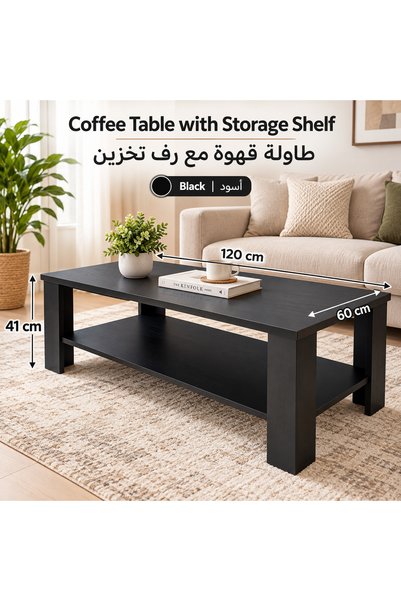 Habbaa Modern Rectangular Coffee Table, 2-Tier with Storage Shelf, Black Wood...