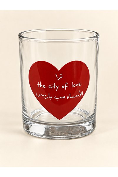 Pressia كوب قهوة زجاج ترا The city of love الأحساء مب باريس سعة 330 مل