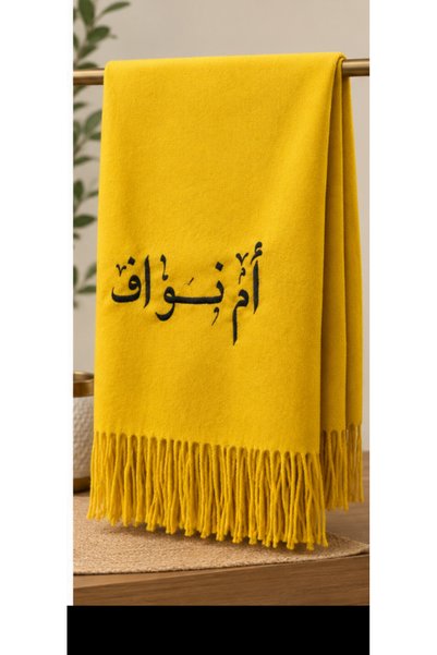 Generic Brand شال بي اسم ام نواف