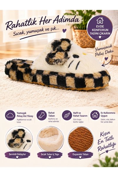 Armis Soft Sole Plush House Slippers with a Kitten Design