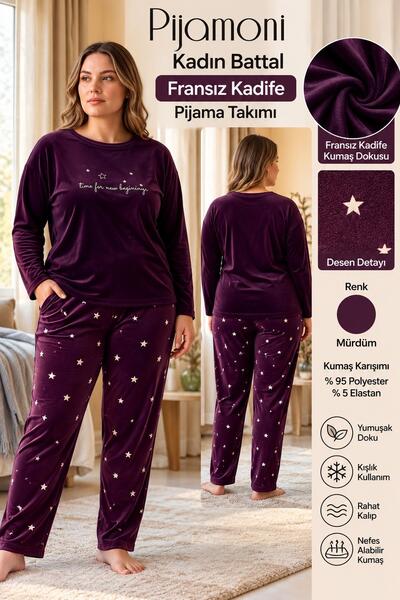 Pijamoni Set de pijamale din catifea franceză pentru femei, model Battal, 423...