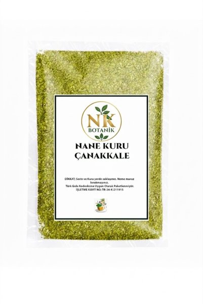 nk botanik النعناع المجفف 500 جرام