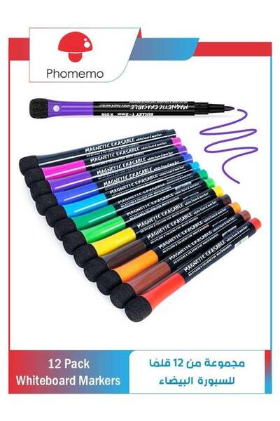Phomemo Magnetic Dry Erase Markers, 12 Colors White Board Markers Dry Erase M...
