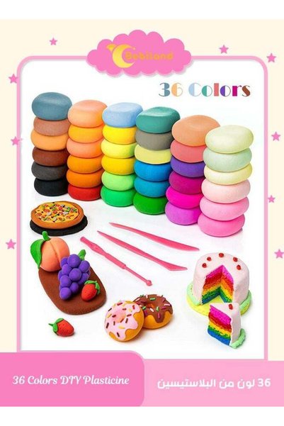 Bebiland 36 Colors DIY Plasticine, Air Dry Clay, Super Light Modeling Clay fo...
