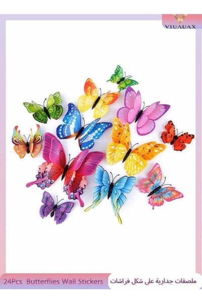 VIUAUAX 24-Piece 3D Butterflies Wall Stickers,3D Butterfly Decorative Wall St...