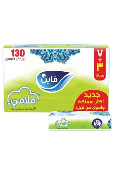 FINE مناديل وجه ناعمة وصحية، مكونة من طبقتين، 130 منديلًا.