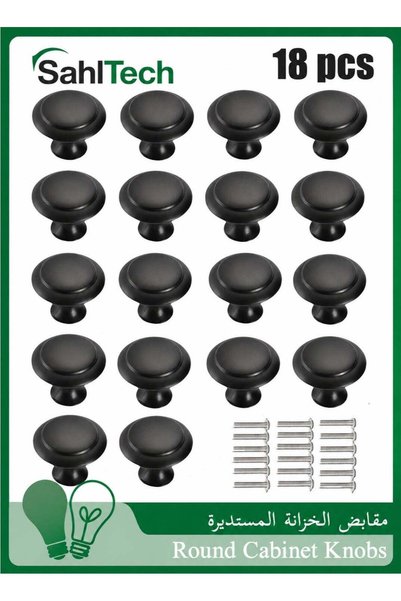 SahlTech 18 Piece Round Cabinet Knobs, 30mm Black Drawer Knobs and Pulls with...