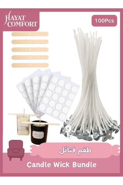 Hayat Comfort 100Pcs Candle Wick Bundle, 10cm Candle Wicks, Candle Wick Stick...