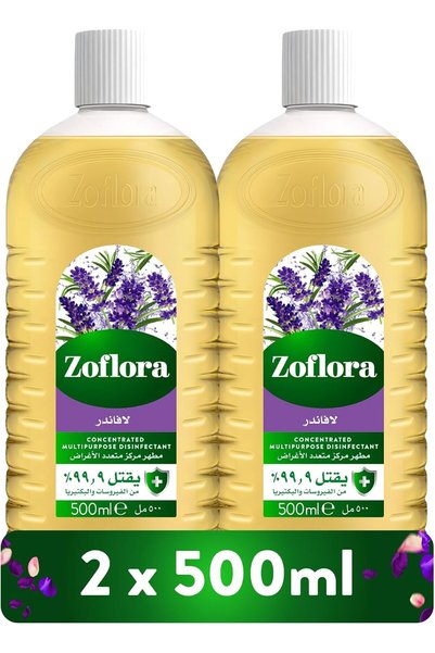 Zoflora Concentrated Disinfectant, Lavender Pack of 2x500ml, Floor Cleaner, K...