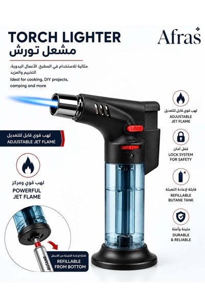 Afrascrochet Afras Refillable Gas Lighter Multi-Colored