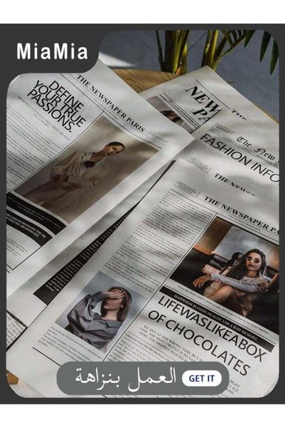 miamiakids Miamia 3 pieces of English newspaper photography props fashion clo...