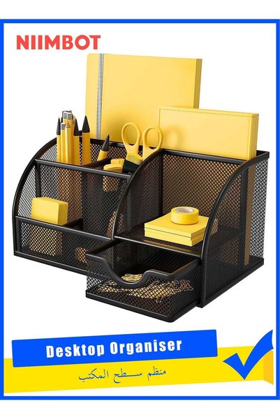 NiiMbot 1 Piece Metal Mesh Desk Organizer, Multi-Functional Pen Holder with S...
