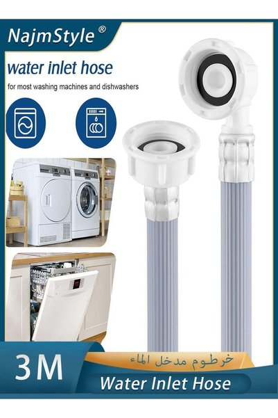NajmStyle Washing Machine/Dishwasher Cold Water Inlet Pipe, 3M Universal Inle...