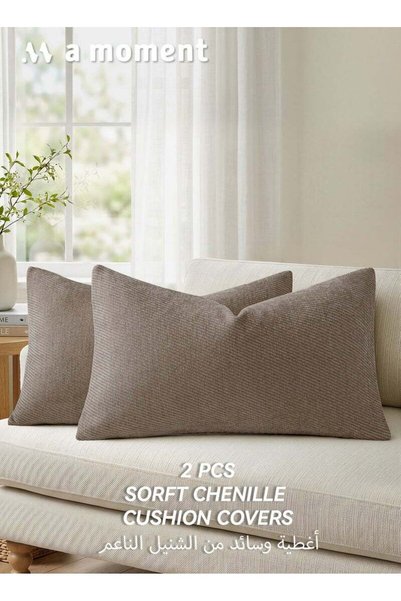 a moment Pack of 2 Decorative Chenille Throw Pillow Covers with Twill Cushion...