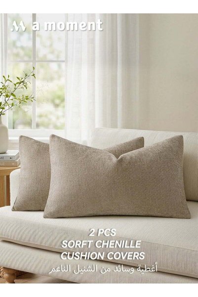 GENERAL a moment Pack of 2 Decorative Chenille Throw Pillow Covers with Twill...