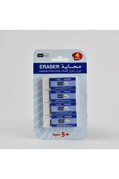 LEENO Rubber Eraser - 4P Blister Pack of 4