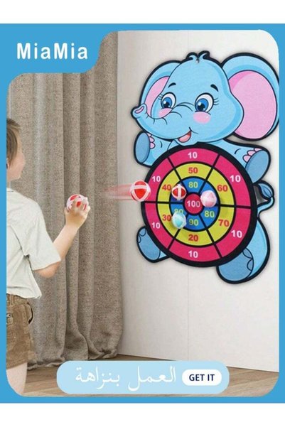 miamiakids Miamia Darts board game, sticky ball throwing and children's shoot...