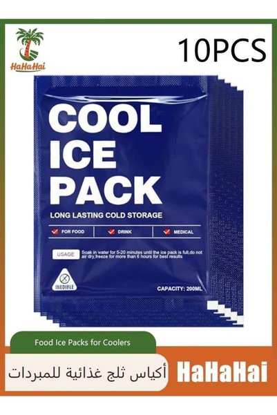HaHaHai Food Ice Packs, 10-Piece – 24H Cooling, Leakproof for Lunch Boxes