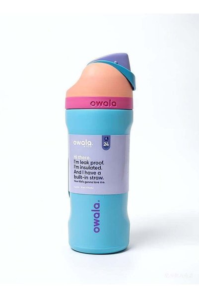 owala 16oz Kids FreeSip Insulated Stainless Steel Water Bottle – Push Button ...
