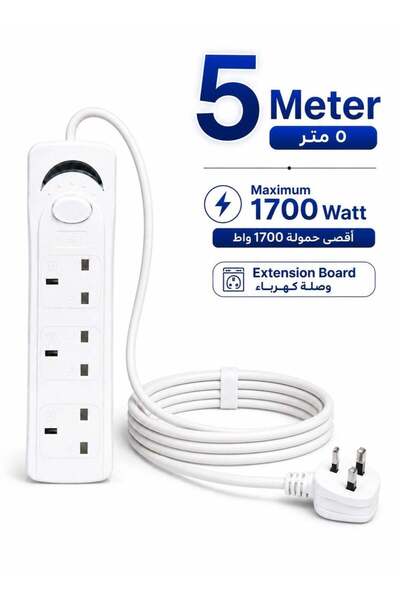 Best 5 Meter Power Strips Extension Cord | 3 Sockets Universal Plug Adapter w...