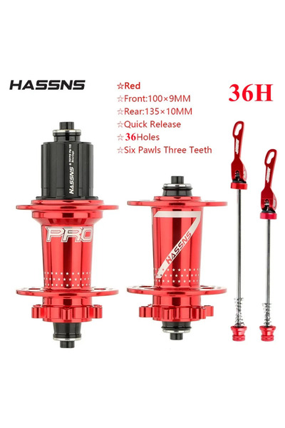 Choice 36H أحمر زوج محور دراجة جبلية HASSNS PRO7 32 36 فتحة محور خلفي بمحمل و...