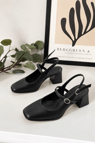 Hepsi Moda Square-Toe Leather Heeled Shoes - Black