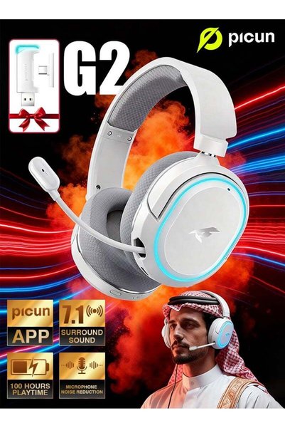 Picun سماعة رأس لاسلكية للألعاب G2 RGB، صوت محيطي 7.1، سماعات ألعاب USB بتردد...