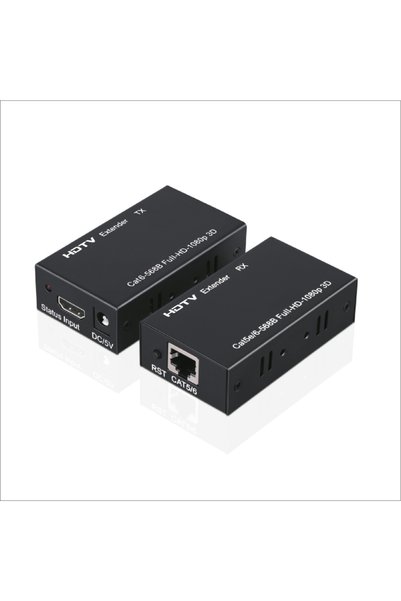 Bk Gift Enkado Ekd-He60, HDMI Extender 60m. 60Meter Image Transmitter over Ca...