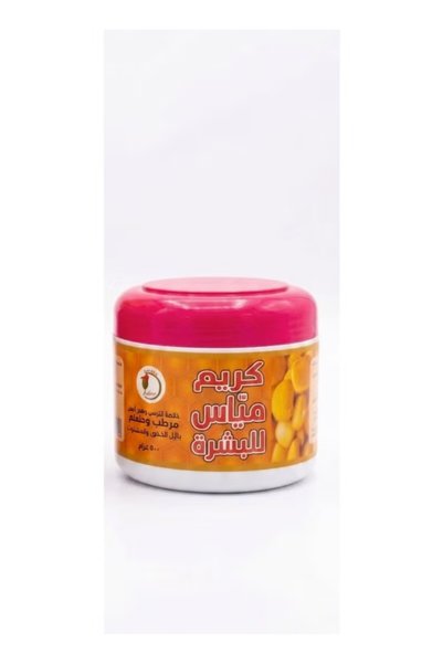 Natural كريم مياس لترطيب وتفتيح البشرة بخلاصة الترمس وزيت العسل500مل