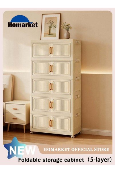 Generic HomarKet Stackable Storage Bins,5 Tier Foldable Storage Cabinet with ...