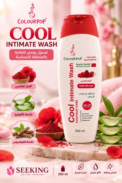 colourpop Cooling Intimate Wash with Fesi, Aloe Vera and Fenugreek for Daily ...