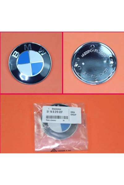 Universal F30, E90, E46, 1998– Trunk Emblem 51148219237