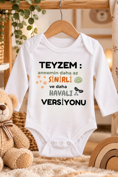EGGBABY "Aunt" Printed Baby Bodysuit—"My Aunt" Themed Funny Design Baby Bodys...