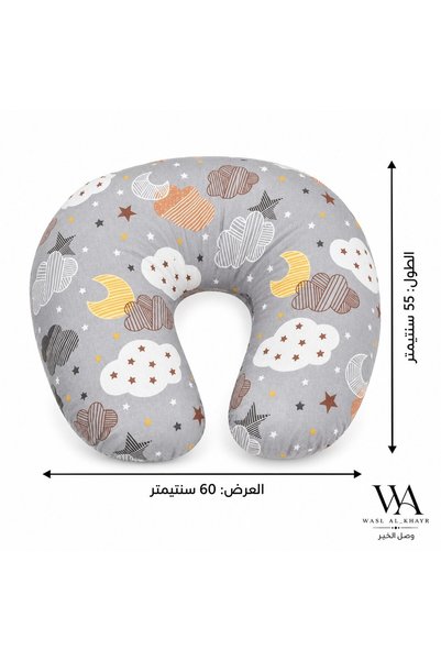 WASL ALKHAIR وسادة رقبة مريحة على شكل حرف U، مخدة سفر لدعم الرقبة والرأس، وسا...