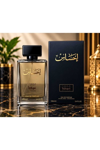 Starmix إحساس عود 100 مل
