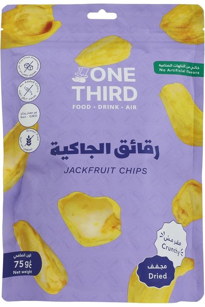 One Third رقائق خضروات متنوعة 75 جرام (الجاك فروت)