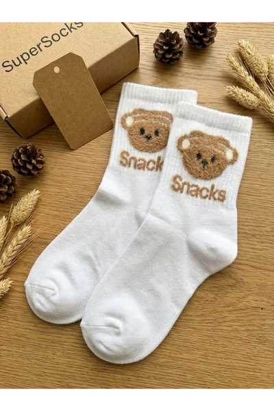 akifspor Supersocks Λευκές Κάλτσες